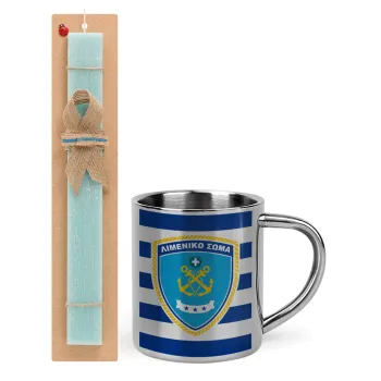 Hellenic coast guard — 1