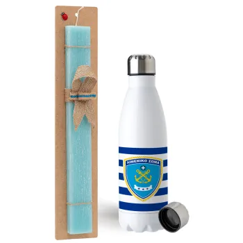 Hellenic coast guard — 1