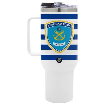 Hellenic coast guard, Mega Stainless steel Tumbler with lid, double wall 1,2L