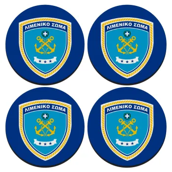 Λιμενικό σώμα, ΣΕΤ 4 Σουβέρ ξύλινα στρογγυλά (9cm)