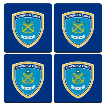Hellenic coast guard, ΣΕΤ 4 Σουβέρ ξύλινα τετράγωνα (9cm)