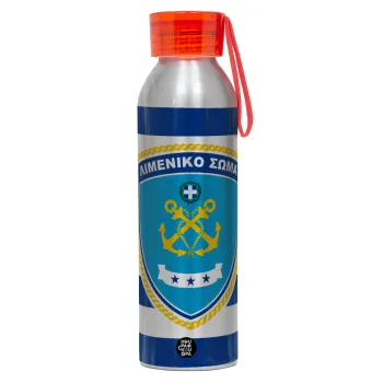 Λιμενικό σώμα, Αλουμινένιο Αθλητικό Μπουκάλι 650ml – Ασημί με Κόκκινο Καπάκι και Λουράκι Σιλικόνης