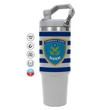 Hellenic coast guard, GREY color, 890ml (30oz) stainless Steel Tumbler with Handle