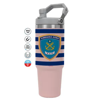 Hellenic coast guard, Pink color, 890ml (30oz) stainless Steel Tumbler with Handle