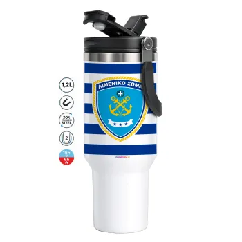 Hellenic coast guard, Mega Stainless steel Tumbler with lid, double wall 1,2L