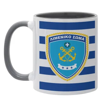 Hellenic coast guard, Mug colored grey, ceramic, 330ml