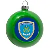 Green Christmas tree ornament bauble 8cm
