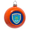 Orange Christmas tree ornament bauble 8cm