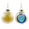 Transparent Christmas tree ball ornament with gold filling 8cm