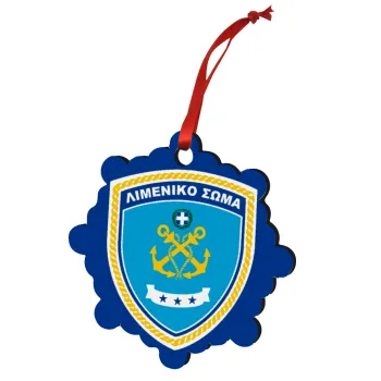 Hellenic coast guard, Christmas ornament snowflake wooden 7.5cm