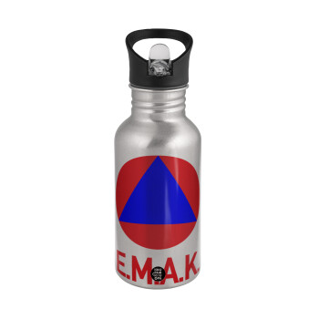 E.M.A.K., Water bottle Silver with straw, stainless steel 500ml