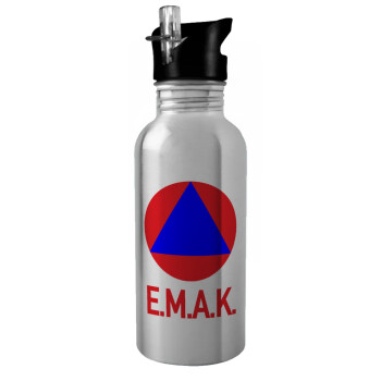 E.M.A.K., Water bottle Silver with straw, stainless steel 600ml