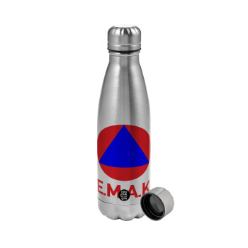 E.M.A.K., Μεταλλικό παγούρι νερού, ανοξείδωτο ατσάλι, 750ml