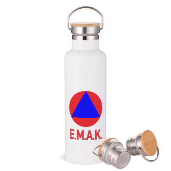 E.M.A.K., Stainless steel White with wooden lid (bamboo), double wall, 750ml