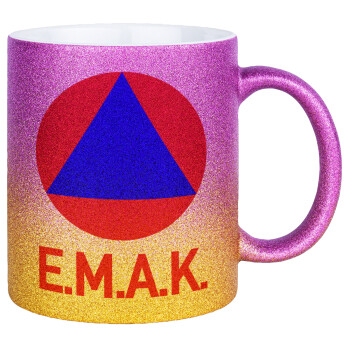 E.M.A.K., Κούπα Χρυσή/Ροζ Glitter, κεραμική, 330ml