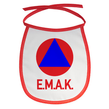 E.M.A.K., Σαλιάρα μωρού αλέκιαστη με κορδόνι Κόκκινη