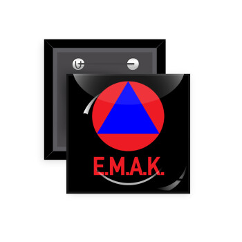 E.M.A.K., Κονκάρδα παραμάνα τετράγωνη 5x5cm