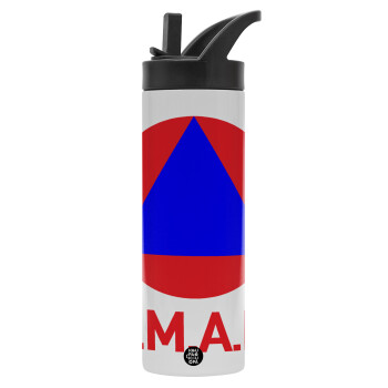 Ε.Μ.Α.Κ., Μεταλλικό παγούρι θερμός με καλαμάκι & χειρολαβή, ανοξείδωτο ατσάλι (Stainless steel 304), διπλού τοιχώματος, 600ml