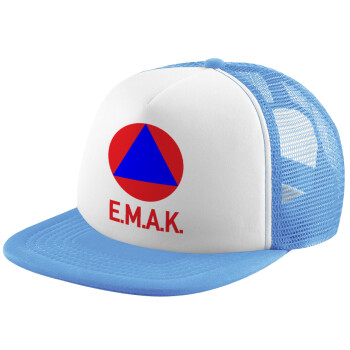 Ε.Μ.Α.Κ., Καπέλο Soft Trucker με Δίχτυ Γαλάζιο/Λευκό