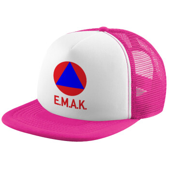 E.M.A.K., Καπέλο Soft Trucker με Δίχτυ Pink/White 
