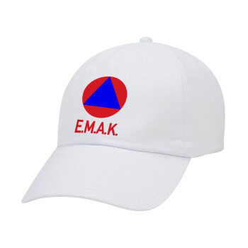E.M.A.K., Καπέλο Ενηλίκων Baseball Λευκό 5-φύλλο (POLYESTER, ΕΝΗΛΙΚΩΝ, UNISEX, ONE SIZE)