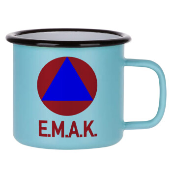 E.M.A.K., Κούπα Μεταλλική εμαγιέ ΜΑΤ σιέλ 360ml