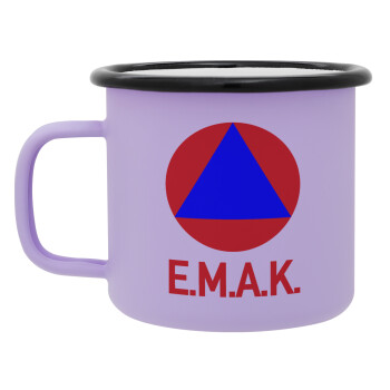 E.M.A.K., Κούπα Μεταλλική εμαγιέ ΜΑΤ Light Pastel Purple 360ml