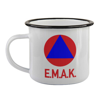 Ε.Μ.Α.Κ., Κούπα εμαγιέ με μαύρο χείλος 360ml