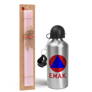 E.M.A.K., Πασχαλινό Σετ, παγούρι μεταλλικό Ασημένιο αλουμινίου (500ml) & πασχαλινή λαμπάδα αρωματική πλακέ (30cm) (ΡΟΖ)