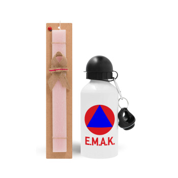 E.M.A.K., Πασχαλινό Σετ, παγούρι μεταλλικό αλουμινίου (500ml) & πασχαλινή λαμπάδα αρωματική πλακέ (30cm) (ΡΟΖ)