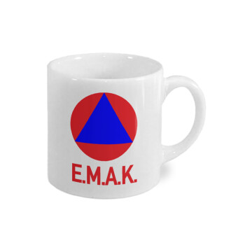 E.M.A.K., Κουπάκι κεραμικό, για espresso 150ml