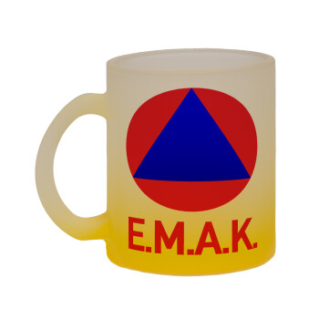 E.M.A.K., Κούπα γυάλινη δίχρωμη με βάση το κίτρινο ματ, 330ml