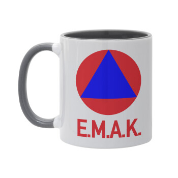 E.M.A.K., Mug colored grey, ceramic, 330ml