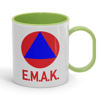 E.M.A.K., Κούπα (πλαστική) (BPA-FREE) Polymer Πράσινη για παιδιά, 330ml