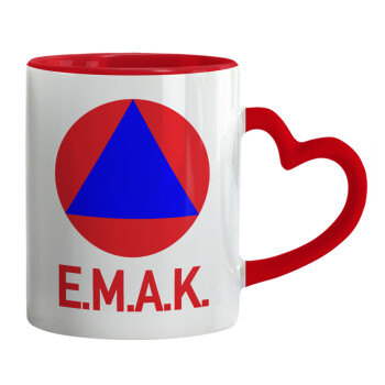E.M.A.K., Mug heart red handle, ceramic, 330ml