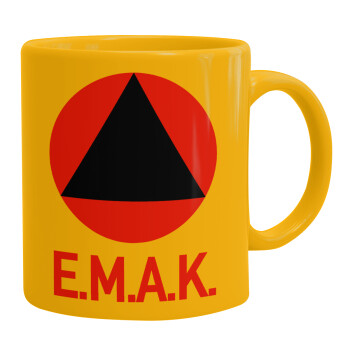 E.M.A.K., Ceramic coffee mug yellow, 330ml (1pcs)