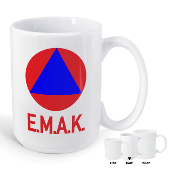 E.M.A.K., Κούπα Mega, κεραμική, 450ml