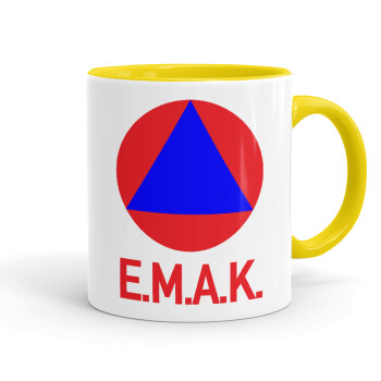 E.M.A.K., Mug colored yellow, ceramic, 330ml