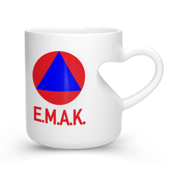 E.M.A.K., Κούπα καρδιά λευκή, κεραμική, 330ml