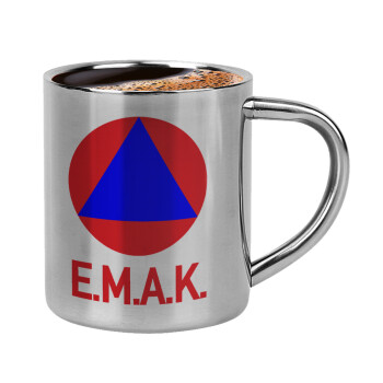 E.M.A.K., Κουπάκι μεταλλικό διπλού τοιχώματος για espresso (220ml)