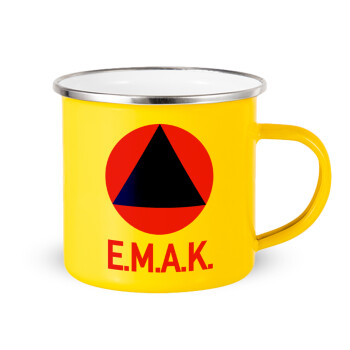 E.M.A.K., Κούπα Μεταλλική εμαγιέ Κίτρινη 360ml