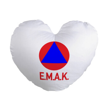 E.M.A.K., Μαξιλάρι καναπέ καρδιά 40x40cm περιέχεται το  γέμισμα