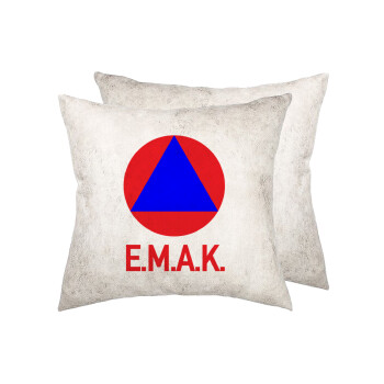 E.M.A.K., Μαξιλάρι καναπέ Δερματίνη Γκρι 40x40cm με γέμισμα