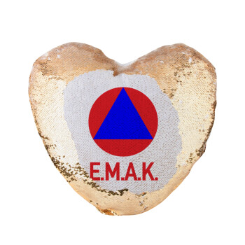 E.M.A.K., Μαξιλάρι καναπέ καρδιά Μαγικό Χρυσό με πούλιες 40x40cm περιέχεται το  γέμισμα