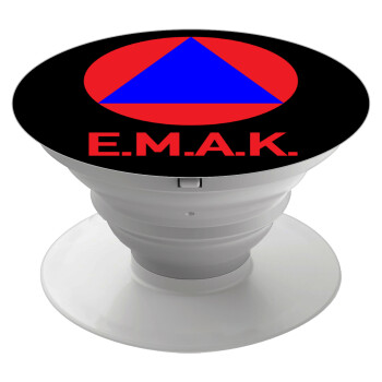 E.M.A.K., Phone Holders Stand  White Hand-held Mobile Phone Holder