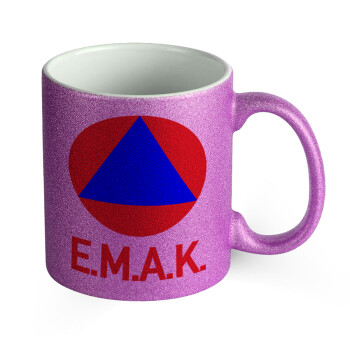 E.M.A.K., Κούπα Μωβ Glitter που γυαλίζει, κεραμική, 330ml