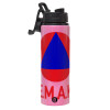 Metallic water bottle with safety lid, 850ml aluminum