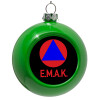 Green Christmas tree ornament bauble 8cm