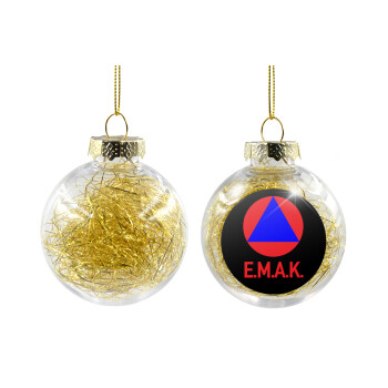 E.M.A.K., Χριστουγεννιάτικη μπάλα δένδρου διάφανη με χρυσό γέμισμα 8cm