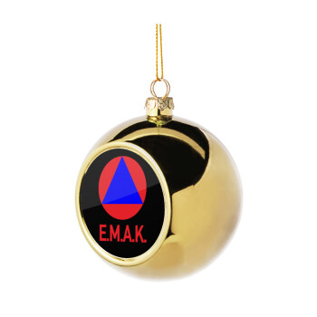E.M.A.K., Χριστουγεννιάτικη μπάλα δένδρου Χρυσή 8cm